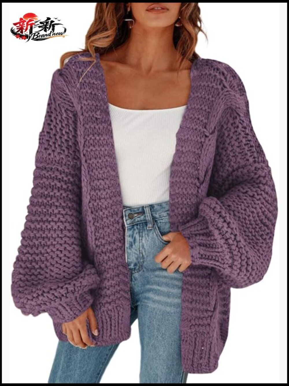 Open Front Chunky Knit Cardigan Loose Lantern Sleeve Oversized Sweater Coat